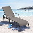 thumbnail image 3 of Topbuy Outdoor Chaise Lounge Chair Adjustable Reclining Bed with Backrest& Armrest Brown, 3 of 8