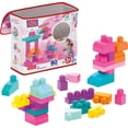 thumbnail image 1 of Mega Bloks First Builders Big Building Bag (80 Pieces), 1 of 7