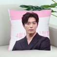 thumbnail image 1 of Best New KIM JAE WOOK Pillowcase Wedding Decorative Pillow Case Custom Gift For Pillow Cover 22.1.3 QZX, 1 of 7