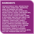 thumbnail image 4 of WHISKAS Adult Dry Cat Food Meaty Selections With Real Chicken 4kg, 4 of 8
