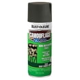 thumbnail image 2 of Rust-Oleum 279175 Camouflage 2X Ultra Cover Spray Paint, 12 oz, Deep Forest Green, 2 of 4