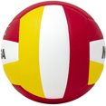 thumbnail image 2 of Mikasa VQ2000 Series Micro-Cell Composite Indoor Volleyball - Official Size 5, 2 of 2