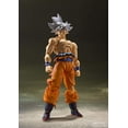 thumbnail image 2 of Son Goku Ultra Instinct Dragon Ball Super S.H.Figuarts Figure, 2 of 3