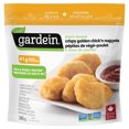 thumbnail image 1 of Gardein® Pépites de Végé-poulet à base de Plantes, 1 of 8