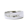thumbnail image 2 of Mens 1/6ct Textured Wedding Anniversary White Gold Ring, 2 of 2