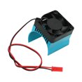 thumbnail image 1 of Motor Heat Sink, DC 5V RC Cooling Fan Professional Stable  For YK4082 Red,Blue, 1 of 8