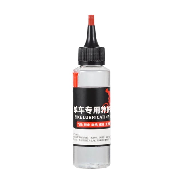 fheaev Huile d'Entretien Spécifique 60 ml Huile Lubrifiante Huile Lubrifiante pour Roulement de Chaîne Volant d'Inertie