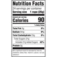thumbnail image 3 of Nerds Rope Very Berry, 26g (0.92oz) - Pack of 24, 3 of 4