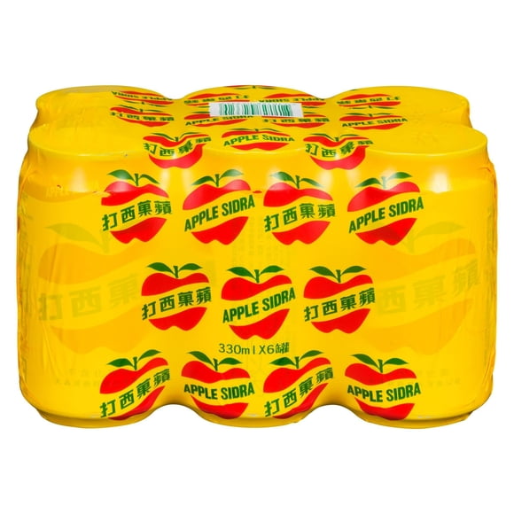 Apple Sidra