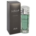 thumbnail image 2 of Rasasi Fattan m 50 ml en Boîte, 2 of 3