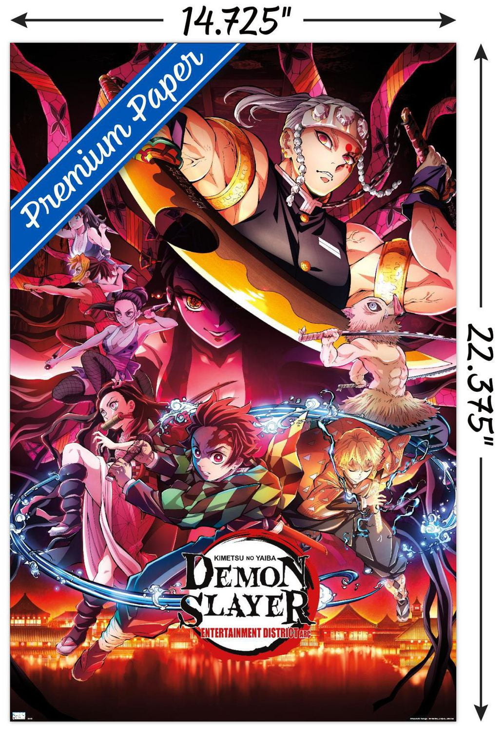 Demon Slayer - Visuel clé 1