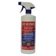 thumbnail image 1 of 30 Seconds Outdoor Cleaner, 1 of 1
