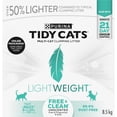 thumbnail image 3 of Purina Tidy Cats Light Weight Free & Clean Unscented Multi-Cat, Litter, 8.5 kg, 3 of 9