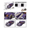 thumbnail image 2 of 405 PCS Car Building Blocks Set, 1:18 Scale Purple Lamborghini Super Car Model with Pull-Back Motor - BLK-069, 2 of 3