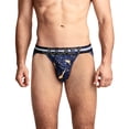 thumbnail image 1 of Jockey Men's Sport Stability Pouch Microfiber String Bikini, 1 of 4