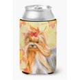 thumbnail image 1 of Yorkshire Terrier Chute Peut Ou Biberon, 1 of 1