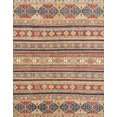 thumbnail image 1 of Ahgly Company Indoor Rectangle Abstract Brown Red Abstract Area Rugs, 2' x 4', 1 of 6