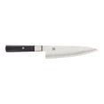 thumbnail image 4 of MIYABI 4000 FC 7 Piece Knife Block Set, Brown, 4 of 9