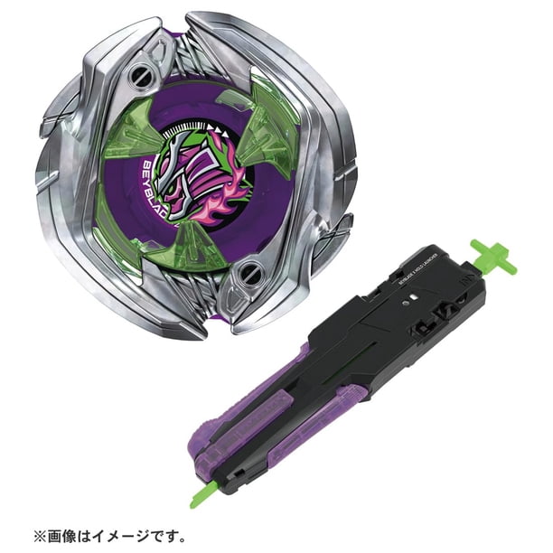 Beyblade X Beyblade X UX-09 Starter Samurai Saver 2-70L - Walmart.ca