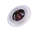 thumbnail image 1 of Baohd Corde de Raquette de Badminton en Nylon Hautement Flexible Inégalée Blanche 200 m, 1 of 1