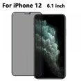 thumbnail image 1 of AMERTEER Compatible avec iPhone 12 /Pro/ProMax Protecteur d'Écran + Protecteurs d'Objectif d'Appareil Photo Amélioré de Qualité Militaire Antichoc Anti-Rayures Film de Précision Incurvé 3D Sans Bulles Anti-Rayures, 1 of 9