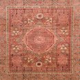 thumbnail image 1 of Ahgly Company Tapis d'Intérieur Carrés Abstraits Rouges Abstraits pour Aire, 3 Pieds Carré, 1 of 6