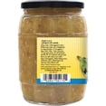 thumbnail image 2 of Grilled Eggplant Puree in Jar | 23 Oz, 2 of 5