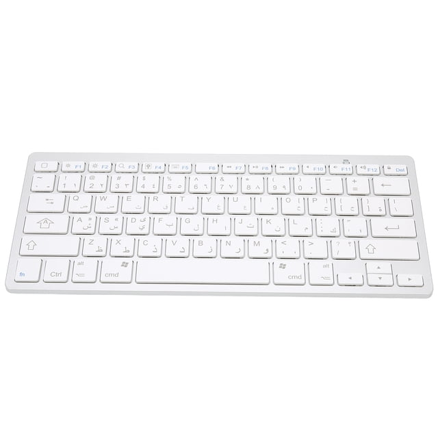 Ultra Thin Portable White Cordless Keyboard With Easy Operation And Small, Lightweight For , For IOS, For