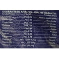thumbnail image 3 of Hagen Rabbit Pellets, 2.27 kg (5 lb), 3 of 5