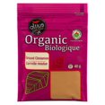 thumbnail image 1 of Altius Organic Ground Cinnamon, 1 of 4