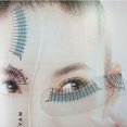 thumbnail image 5 of Eyelash Positioning Tool Beauty Scale Length Symmetrical Mascara Beauty Instrument, Beauty Equipment, 5 of 5
