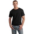 thumbnail image 1 of Gildan Adult Softstyle T-Shirt, 1 of 1