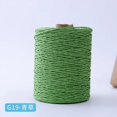 thumbnail image 1 of Raffia Yarn Knitting Crochet Paper Straw Rope Thread For Weaving Summer Handmade Hat Basket Handcrafts Tricots DIY Material Rug, 1 of 7