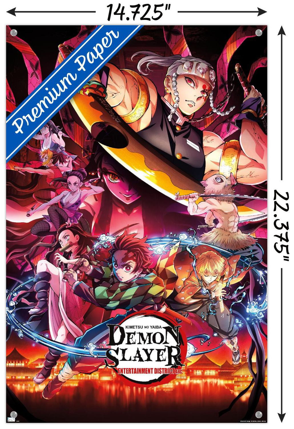 Demon Slayer - Key Visual 1 Wall Poster