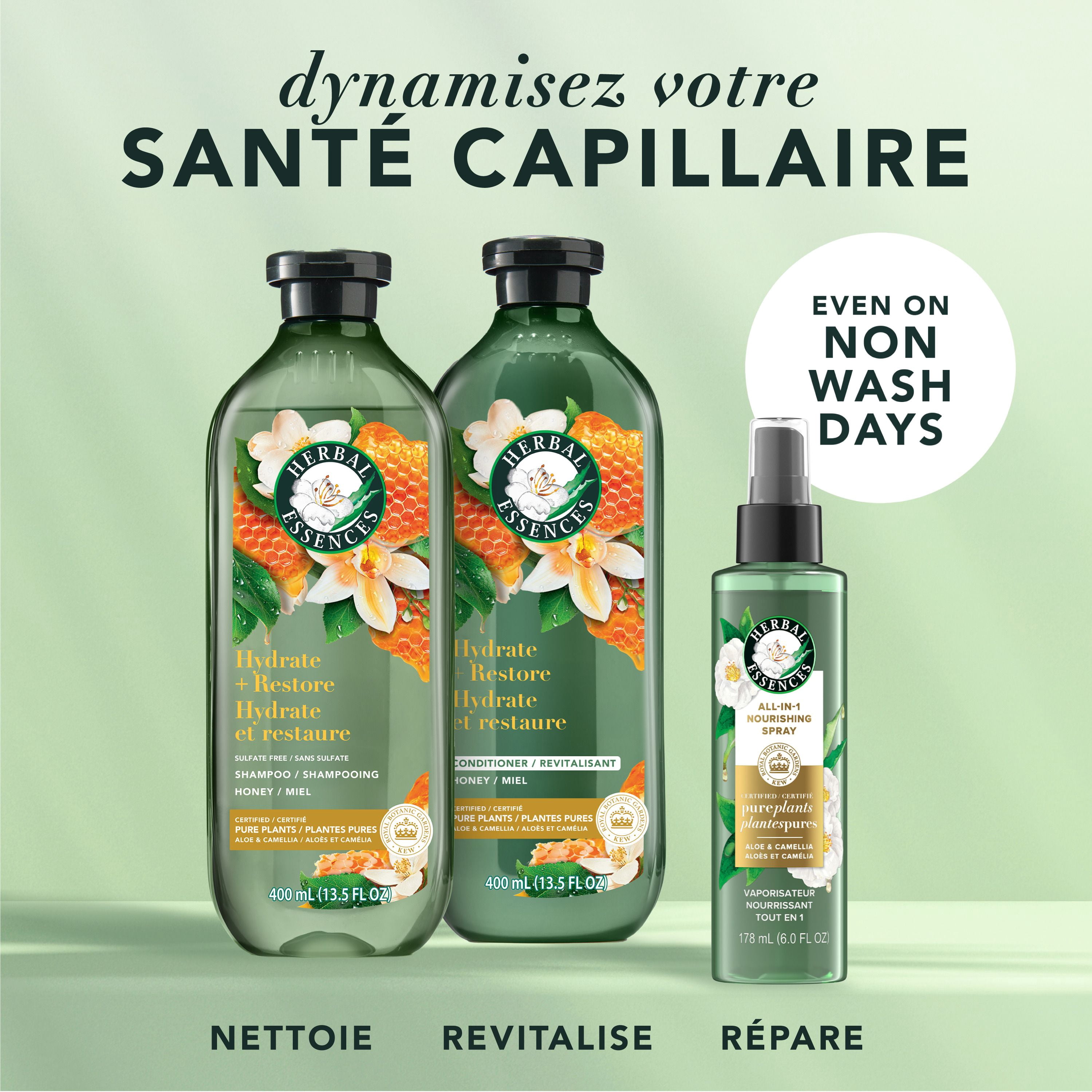 HERBAL ESSENCES SULFATE FREE HONEY SHAMPOO/CONDITIONER DUAL