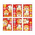 thumbnail image 1 of Abbracc 6pcs Enveloppes Rouges Chinoises Nouvel An Paquets Enveloppe de Boeuf Hongbao 2021 Ox Chinois Style6, 1 of 3