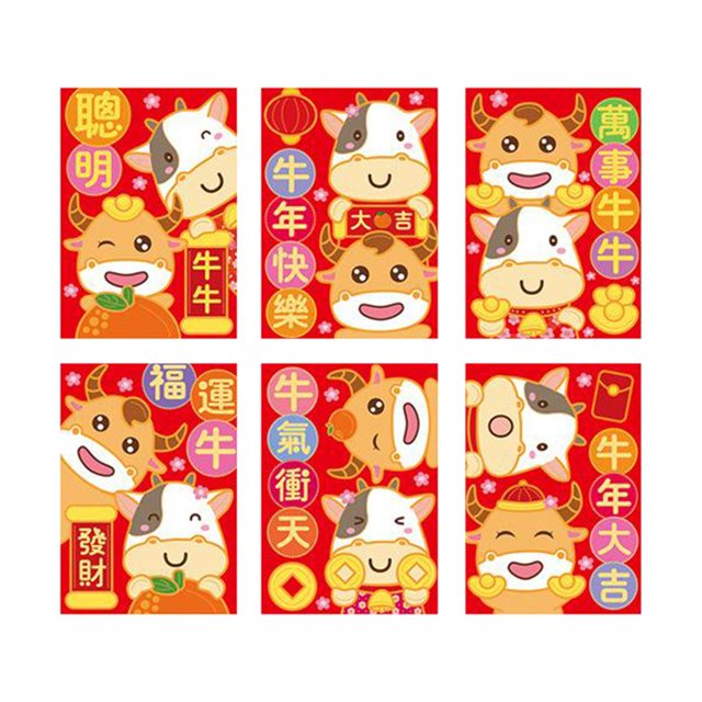 Abbracc 6pcs Enveloppes Rouges Chinoises Nouvel An Paquets Enveloppe de Boeuf Hongbao 2021 Ox Chinois Style6