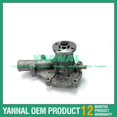 thumbnail image 3 of 16241-73032 Pompe à Eau Adaptée pour Moteur Kubota V1505, 3 of 4