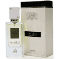 thumbnail image 1 of Ana Abiyedh EDP - 60 ml (2,0 oz) par Lattafa, 1 of 5