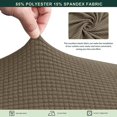thumbnail image 3 of CHUN YI 1 Piece Cushion Cover Spandex Stretch Textured Grid Box Cushion Seat Slipcover, 3 of 6