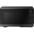 thumbnail image 1 of Micro-ondes compact Panasonic de 0,9 pi³, 900 W, en acier inoxydable, NNSB44QSC, 1 of 5