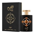 thumbnail image 1 of Lattafa Al Qiam Gold EDP For Him / For Her 100 ml / 3.4 Fl. oz., 1 of 5