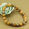 thumbnail image 3 of Bracelet Extensible Unisexe en Perles Rondes 8 mm en Dentelle Folle Naturelle en Agate Gemstone 7 Pouces, 3 of 5