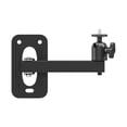 thumbnail image 3 of Metal Projector Wall Mounted Stand Wall Projector Mount Stand for Hotel Home Single Arm 20cm, 3 of 8