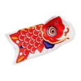 thumbnail image 1 of DYNWAVECA Decorative Japanese ing Flag Tapes for Crafts Crafts DUradero - Red, 15cm, 1 of 5