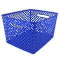 thumbnail image 1 of Romanoff Products ROM74204-2 Large Blue Woven Basket - 2 Each, 1 of 1