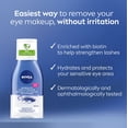 thumbnail image 4 of Nivea Démaquillant express pour les yeux, 125 mL, 4 of 6