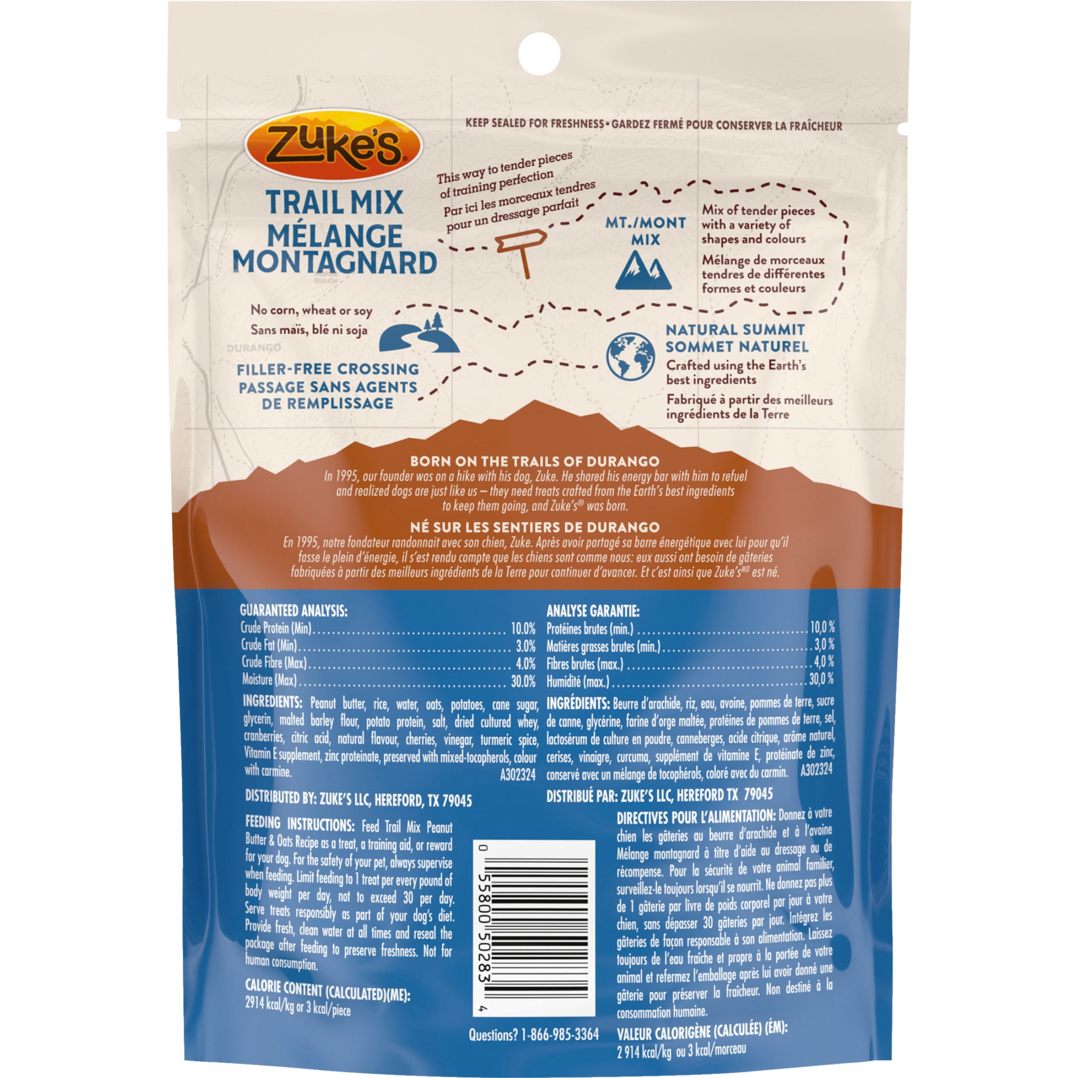 Zuke's Trail Mix Peanut Butter & Oats Recipe, Dog Treats, 170 g