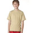 thumbnail image 1 of Youth 100% Poly Performance Short-Sleeve T-Shirt - C5200, 1 of 1