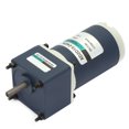 thumbnail image 4 of DC24V 15W XD2D15-24GN-32S Permanent Magnet DC Reduction Gear Motor Adjustable Speed (640RPM), 4 of 12
